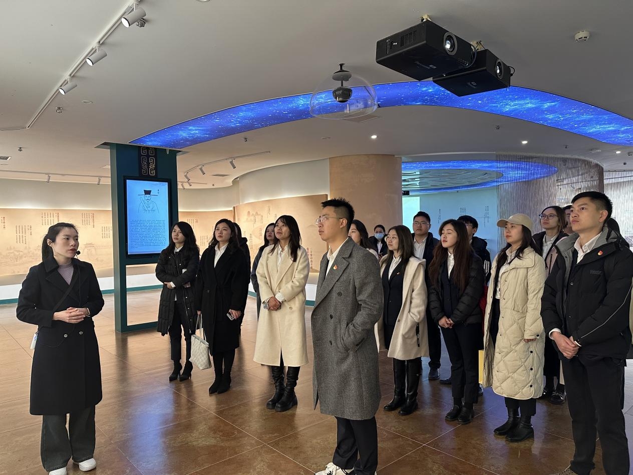 四川祥瑞泰税务师事务所党支部开展 “学习贯彻党的二十届三中全会精神”主题党日活动