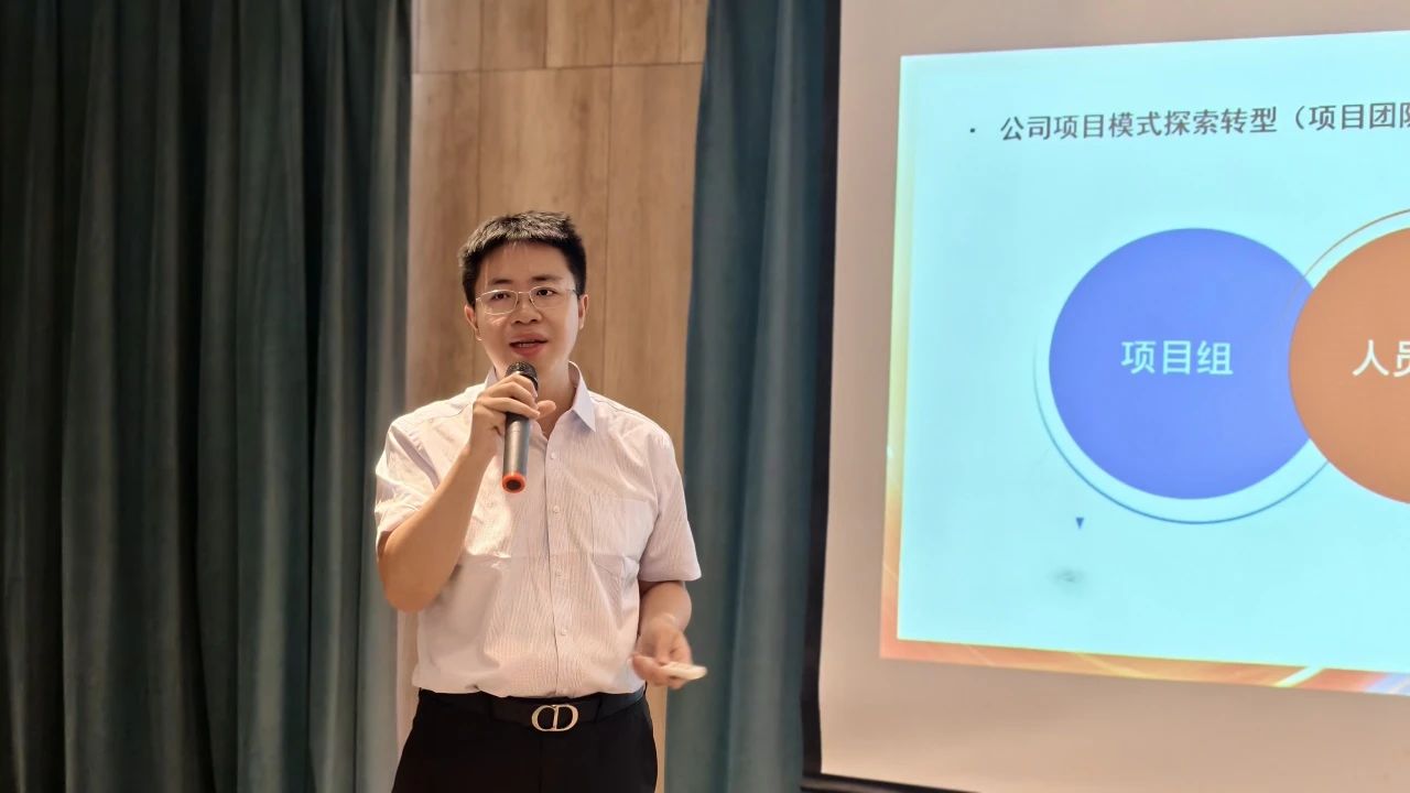 聚势赋能·砺新提质｜祥瑞泰财税集团2025半年工作总结会及访乡游活动圆满举行