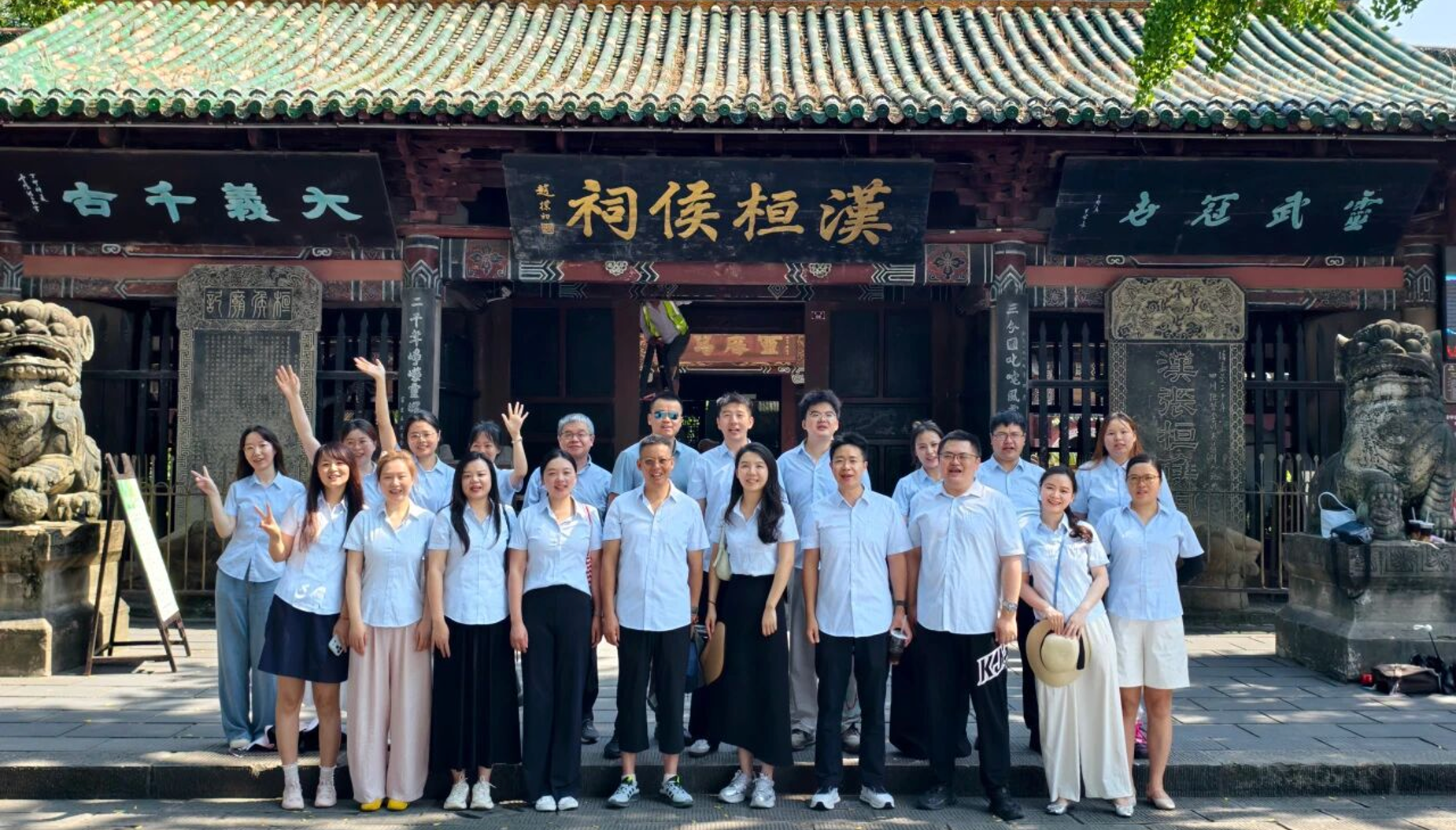 新闻动态 | 祥瑞泰税务2026年浓情访乡游活动圆满举行