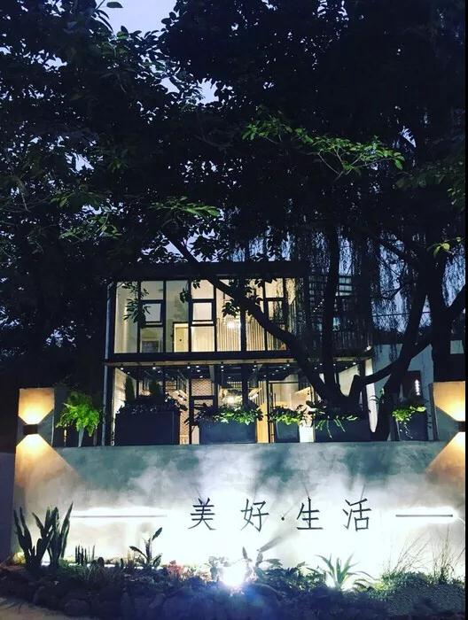 向往美好的生活，来一场狂欢的夏日盛宴~